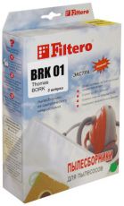 Пылесборник Filtero BRK 01 Экстра двухслойные, 3 шт.