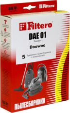Пылесборник Filtero DAE 01 Standart 5 штук