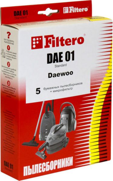 Пылесборник Filtero DAE 01 Standart 5 штук
