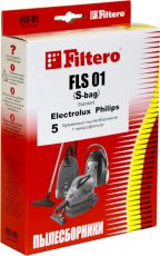 Пылесборник Filtero FLS 01 Standart