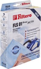 Пылесборник Filtero FLS 01 Экстра