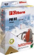 Пылесборник Filtero PHI 02 Extra