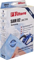 Пылесборник Filtero SAM 02 Extra