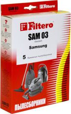 Пылесборник Filtero SAM 03 Standart